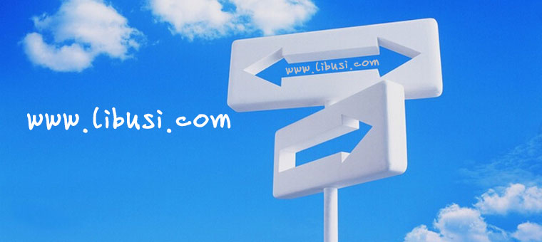 青岛栈桥的作文